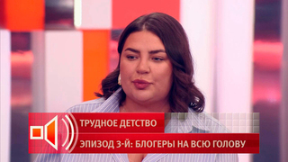 Променяла ребенка на пиво: блогер Наталья ДС считает Александру Черно плохой матерью