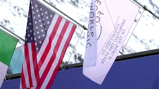 В Давосе пройдут российско-американские переговоры