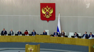 В конце февраля Михаил Мишустин выступит в Госдуме с отчетом о работе правительства в 2025 году