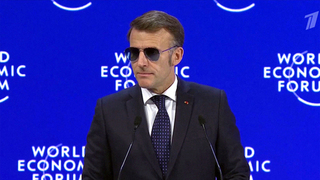 Эммануэль Макрон высказался о необходимости для Европы стать более независимой