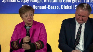 Руководитель МВФ Кристалина Георгиева посоветовала украинцам рычать по утрам