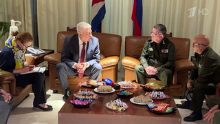 Глава МВД России прибыл на Кубу, где у него запланирован ряд двусторонних встреч