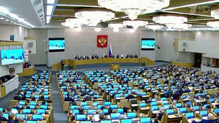 Депутаты Госдумы активно готовятся к отчету правительства о работе за 2025 год