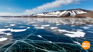 Волшебные сны Байкала. Доброе утро. Фрагмент