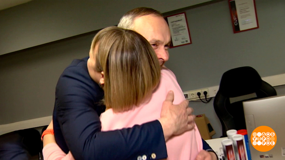 Обнимашки! Доброе утро. Фрагмент выпуска от 21.01.2026