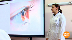 Глаз дергается... Почему? Доброе утро. Фрагмент