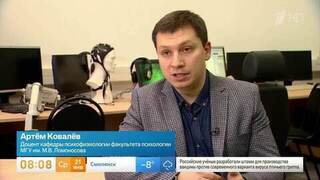 Обнимашки: эксперт объяснил, что происходит в организме человека во время объятий