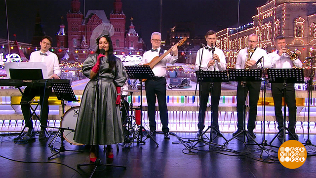 Алена Селиверстова и бэнд. Доброе утро. Фрагмент 