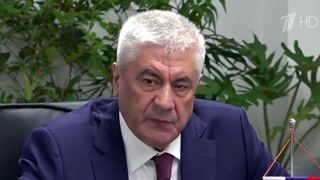 Владимир Колокольцев находится с рабочим визитом на Кубе