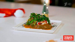 Закуска из маринованного баклажана с травами