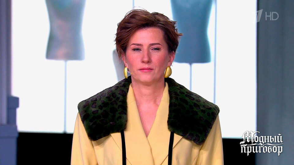 «Как можно захотеть в архив?» Эксперты посоветовали яркой героине выбирать работу по душе. Модный приговор. Фрагмент выпуска от 21.01.2026