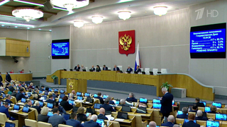 Контроль над тарифами на услуги ЖКХ могут усилить