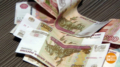 Что такое МРОТ? Доброе утро. Фрагмент 