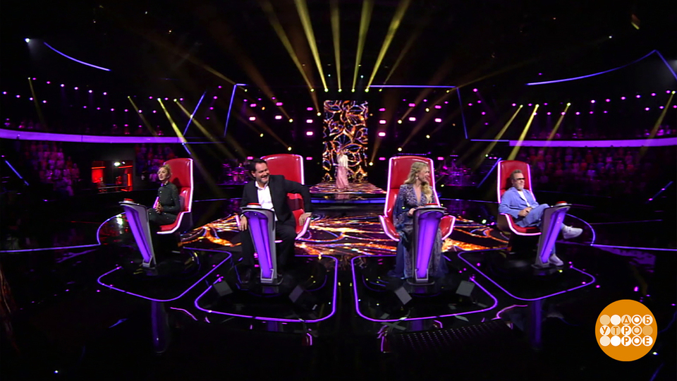 «Голос»: сюрпризы начинаются! Уже завтра! Доброе утро. Фрагмент выпуска от 22.01.2026