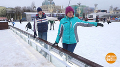 Катку все возрасту покорны…Доброе утро. Фрагмент 