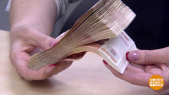 Это не кредит! Это — лизинг... Доброе утро. Фрагмент 