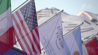 Дональд Трамп в Давосе сделал заявление: сделка по Гренландии близка, и она навсегда