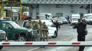 На Украине обвинения в коррупции предъявлены трем высшим чиновникам Погранслужбы