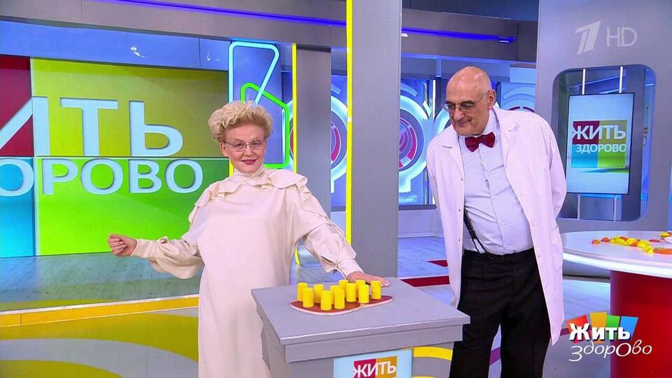 Холестерин без таблеток: что скрывают анализы? Жить здорово! Фрагмент выпуска от 23.01.2026