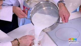 Грузинское настроение — с Надаром Ревией. Жить здорово! Фрагмент 