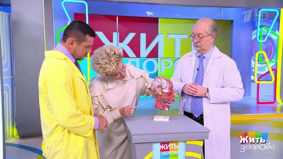 Прививка от свинки — не мода, а здравый смысл. Жить здорово! Фрагмент выпуска от 23.01.2026