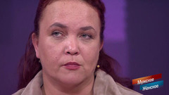 «Вот такие бандиты». Мамина радость, соседская гадость. Мужское / Женское. Краткое содержание