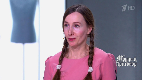 «Я сыграла роль сбежавшей невесты». Героиня рассказала, как чуть не вышла замуж за француза, с которым ни разу не виделась. Модный приговор. Фрагмент 