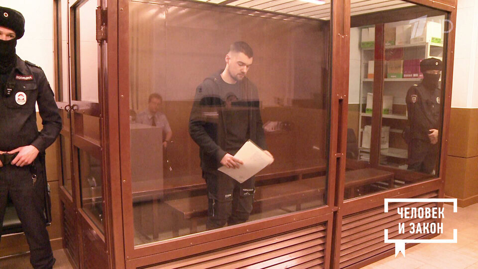 Мошенники 2.0. Человек и закон. Фрагмент выпуска от 23.01.2026