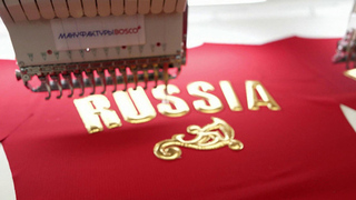 Bosco станет официальным поставщиком формы для наших национальных сборных