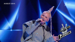 Елизавета Гринкевич. «Море»