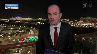 СМИ сообщили возможные темы переговоров по Украине в Абу-Даби