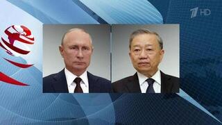 Владимир Путин поздравил с переизбранием генсека ЦК Компартии Вьетнама То Лама