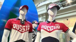 Олимпийский комитет России и Bosco подписали контракт по экипировке наших сборных