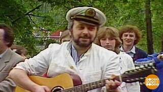 Вячеслав Добрынин. Льется музыка, музыка, музыка… Доброе утро. Суббота. Фрагмент 