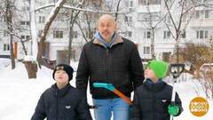 Папа вам не мама, с ним уберем снег! Доброе утро. Суббота. Фрагмент