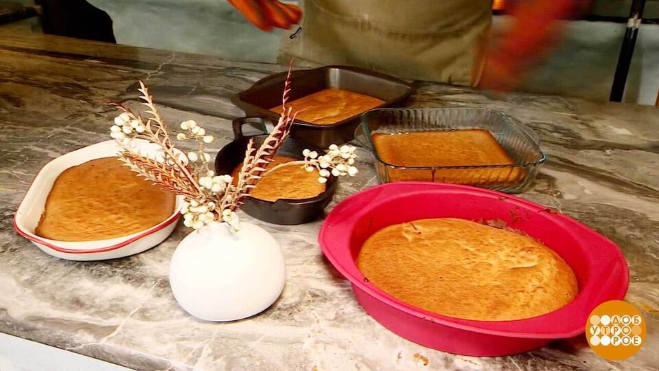 Пирог, ты в хорошей форме? Доброе утро. Суббота. Фрагмент выпуска от 24.01.2026