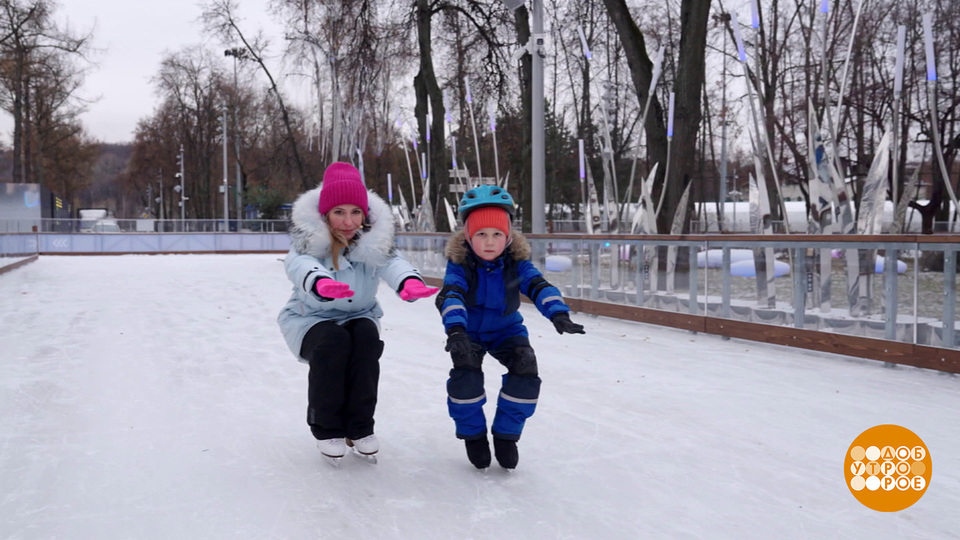 Идем с детьми на каток, разучиваем «саночки»! Доброе утро. Суббота. Фрагмент выпуска от 24.01.2026