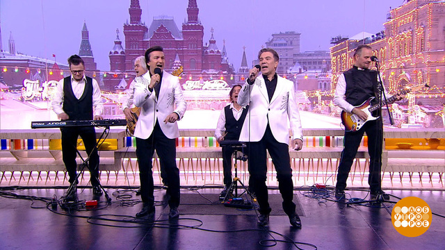 Группа «Доктор Шлягер» — к 80-летию со дня рождения Вячеслава Добрынина. Доброе утро. Суббота. Фрагмент