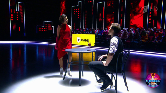 Елизавета Худайбердиева и Сергей Шубенков — «Очи черные». Ледниковый период 2026. Фрагмент 