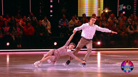 Татьяна Волосожар и Семен Елистратов — «Случайный вальс». Ледниковый период 2026. Фрагмент