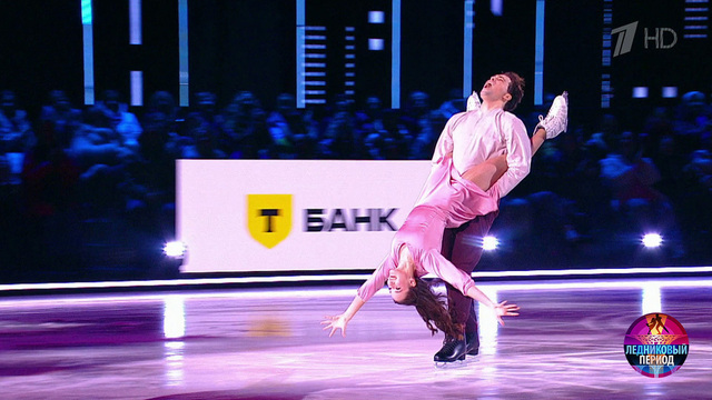 Софья Акатьева и Артур Каспранов — «Say Something». Ледниковый период 2026. Фрагмент 