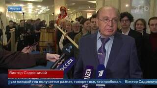 День студента и Татьянин день: история и традиции праздника