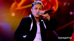 Хабиб / «Бурановские Бабушки» — «Бабушки-старушки». Концерт к 80-летию со дня рождения Вячеслава Добрынина. Фрагмент