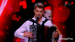 Алексей Воробьев — «Люби меня, как я тебя». Концерт к 80-летию со дня рождения Вячеслава Добрынина. Фрагмент 