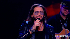 Стас Михайлов — «Большая Медведица». Концерт к 80-летию со дня рождения Вячеслава Добрынина. Фрагмент 