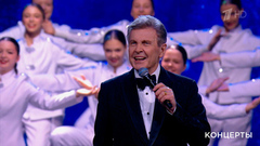 Лев Лещенко — «Прощай». Концерт к 80-летию со дня рождения Вячеслава Добрынина. Фрагмент