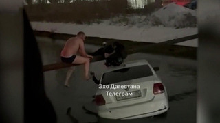 В Дагестане представят к награде мужчин, которые спасли женщину с ребенком из тонущего такси