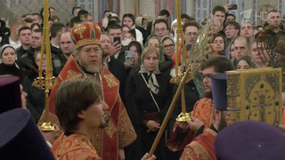 Татьянин день торжественно отметили в Херсонесе