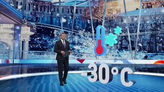 В Петербурге объявлен желтый уровень погодной опасности