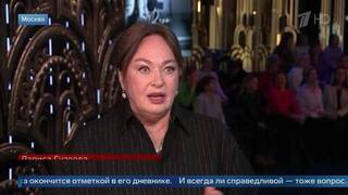 Лариса Гузеева вспомнила, за что ее ругали в школе